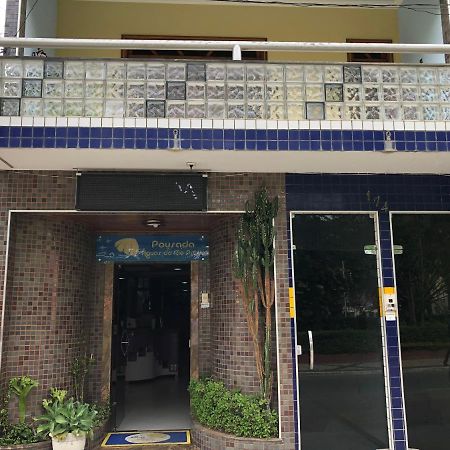 Pousada Aguas Do Rio Pardo Candido Sales Exterior photo